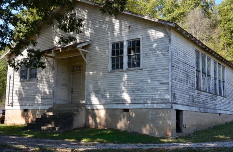 The exterior of Rush Strong School in Sharps Chapel.